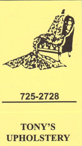 Upholstery